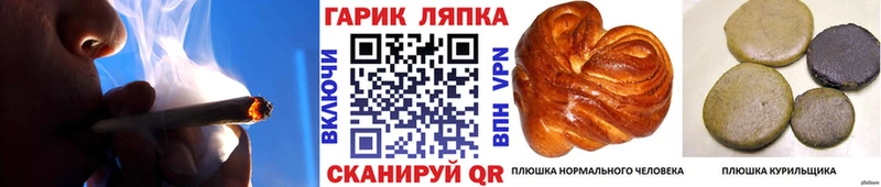ГАШ 40% ТГК  Ейск 