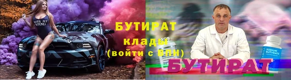соль ск Остров