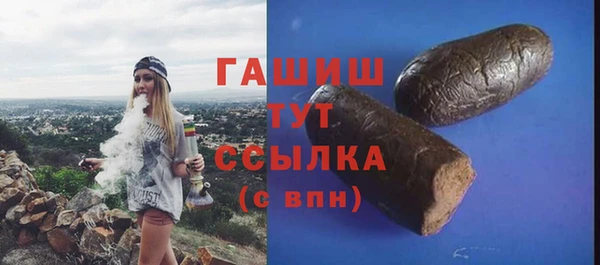 каннабис Пересвет