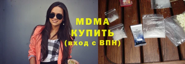 мефедрон Переславль-Залесский