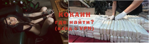 каннабис Пересвет