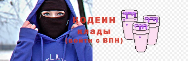 соль ск Остров