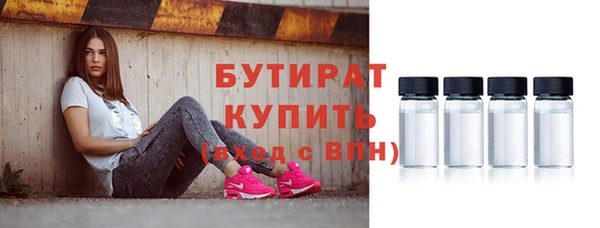 каннабис Пересвет