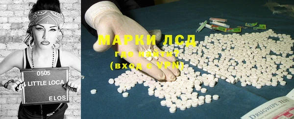 соль ск Остров