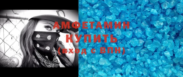мефедрон Переславль-Залесский