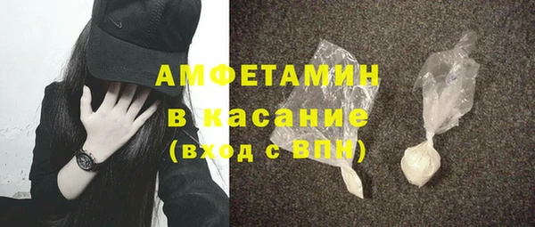 соль ск Остров
