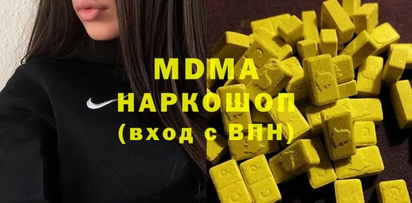 соль ск Остров