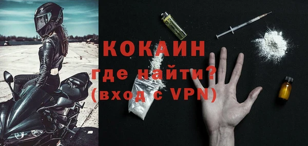 каннабис Пересвет