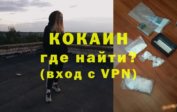 соль ск Остров