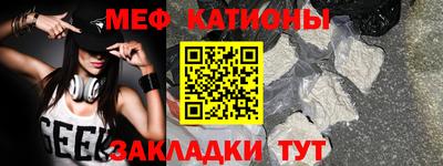 марки lsd Волжск