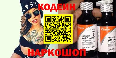 марки lsd Волжск