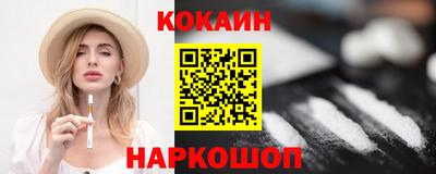 марки lsd Волжск