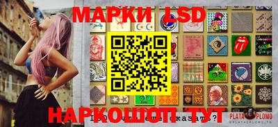 скорость mdpv Волжский