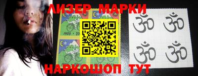 скорость mdpv Волжский