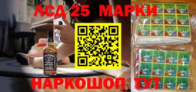 тгк Бугуруслан