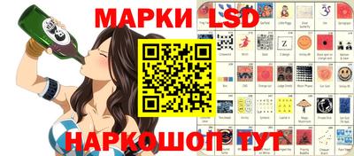 прущая мука Волгодонск