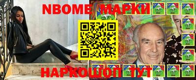 прущая мука Волгодонск