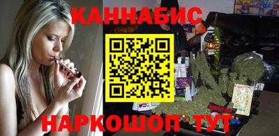 скорость mdpv Волжский