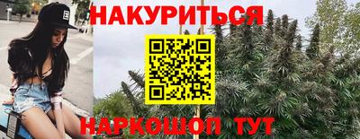 спиды Берёзовский