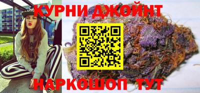 скорость mdpv Волжский