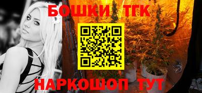 марки lsd Волжск