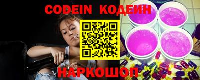 прущая мука Волгодонск