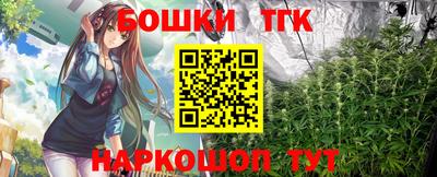 спиды Берёзовский