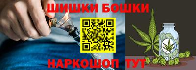 прущая мука Волгодонск