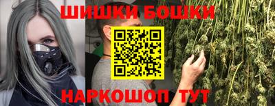прущая мука Волгодонск