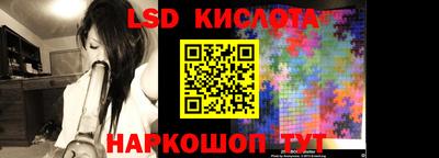 прущая мука Волгодонск