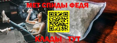 круглые Беслан