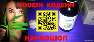 прущая мука Волгодонск