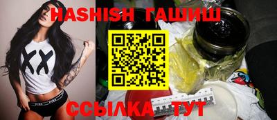 круглые Беслан