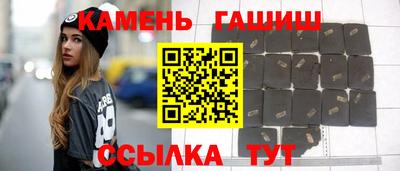 скорость mdpv Волжский