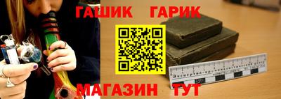 скорость mdpv Волжский