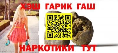 марки lsd Волжск