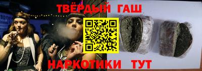 марки lsd Волжск