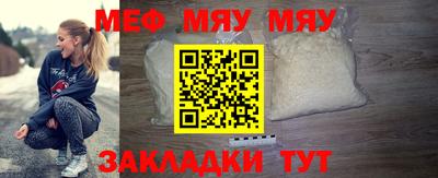 марки lsd Волжск