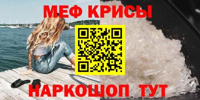 марки lsd Волжск