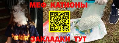 марки lsd Волжск